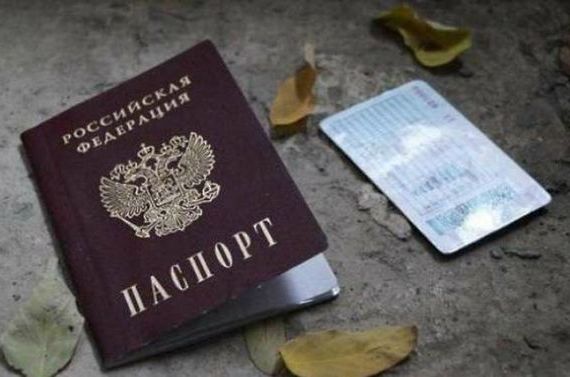 прописка в Луге
